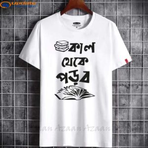 Premium T-Shirt Collection Online in Bangladesh