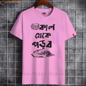 Premium T-Shirt Collection Online in Bangladesh