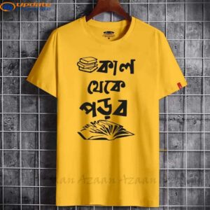 Premium T-Shirt Collection Online in Bangladesh