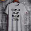 Premium T-Shirt Collection Online in Bangladesh