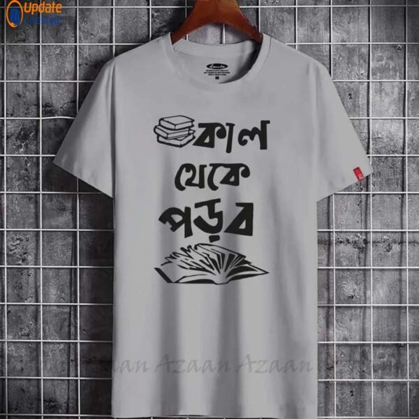 Premium T-Shirt Collection Online in Bangladesh