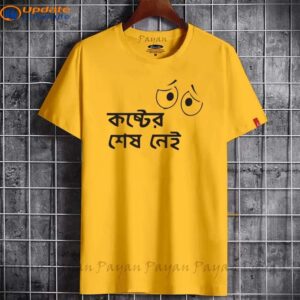 Premium T-Shirt Collection Online in Bangladesh